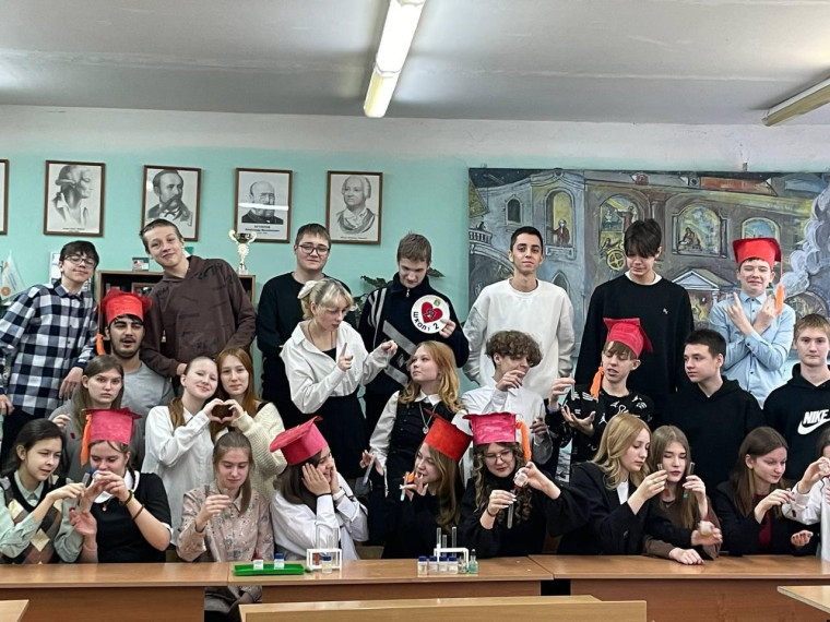 День российской науки.